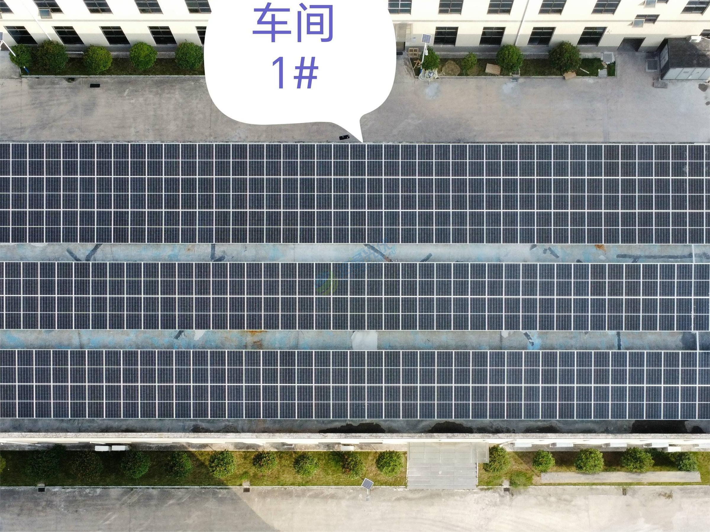 �������͂��Ƽ����޹�˾799.7KW����վ
